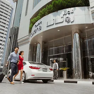 Towers Rotana - Otel